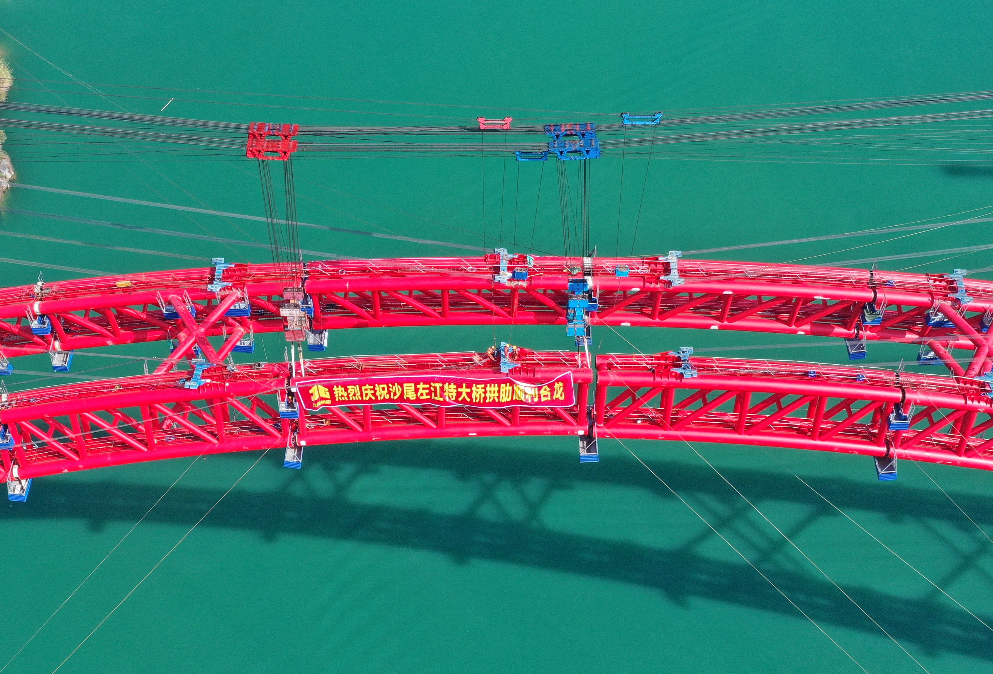 AG超玩会电竞俱乐部(中国区)·集团