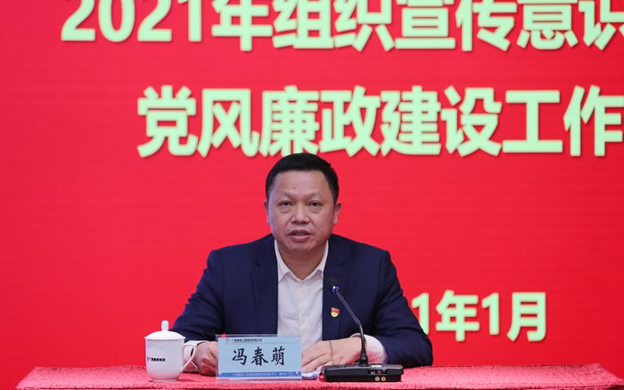 AG�����羺���ֲ�(�й���)������