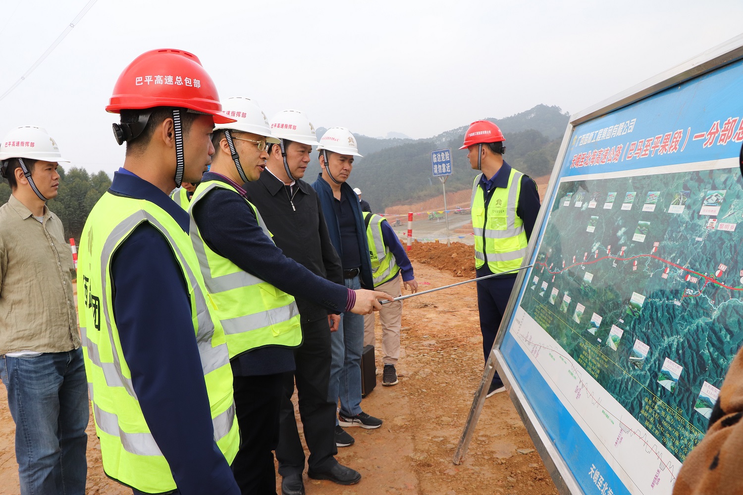 AG超玩会电竞俱乐部(中国区)·集团