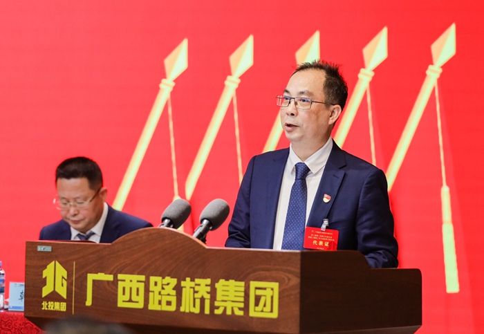 AG�����羺���ֲ�(�й���)������