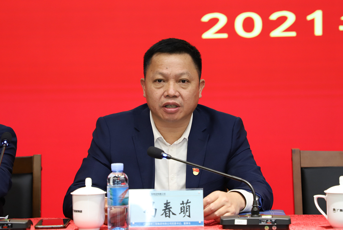 AG³¬Íæ»áµç¾º¾ãÀÖ²¿(ÖйúÇø)¡¤¼¯ÍÅ