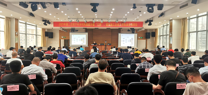 AG�����羺���ֲ�(�й���)������