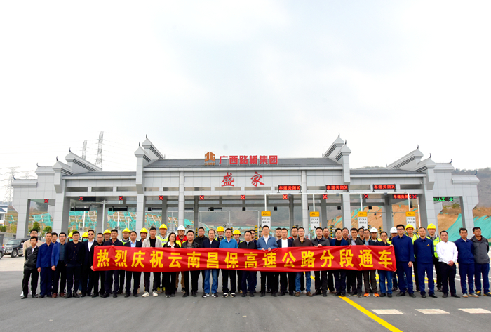 AG超玩会电竞俱乐部(中国区)·集团