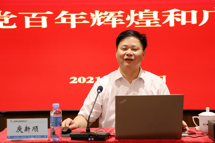 AG³¬Íæ»áµç¾º¾ãÀÖ²¿(ÖйúÇø)¡¤¼¯ÍÅ