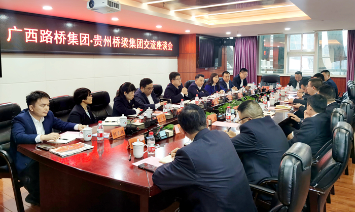 AG超玩会电竞俱乐部(中国区)·集团