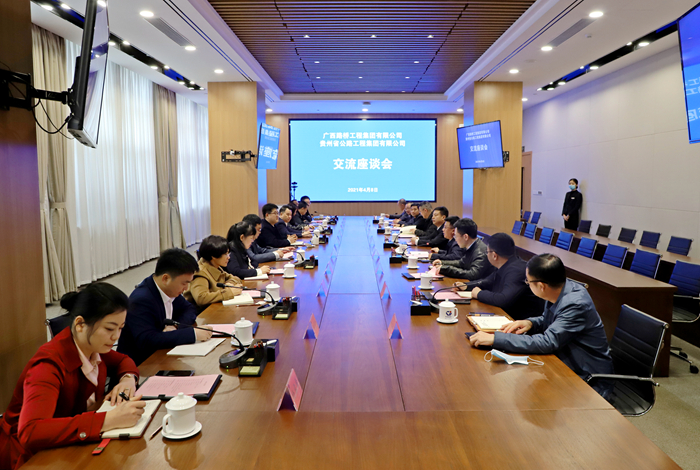 AG超玩会电竞俱乐部(中国区)·集团