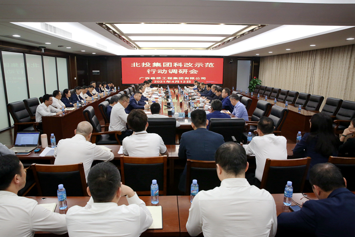 AG³¬Íæ»áµç¾º¾ãÀÖ²¿(ÖйúÇø)¡¤¼¯ÍÅ