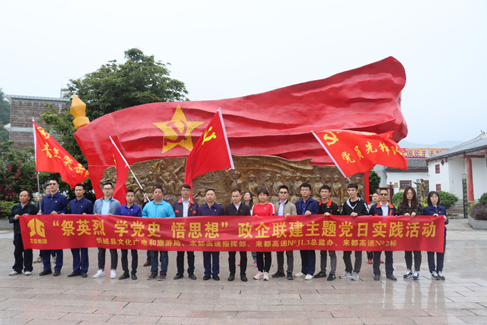 AG超玩会电竞俱乐部(中国区)·集团