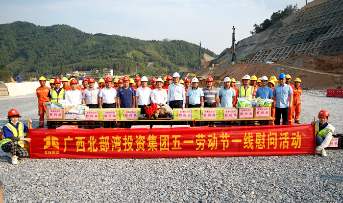 AG超玩会电竞俱乐部(中国区)·集团