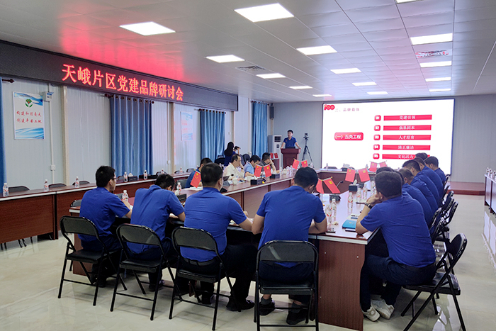 AG超玩会电竞俱乐部(中国区)·集团