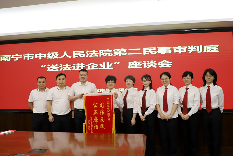 AG�����羺���ֲ�(�й���)������