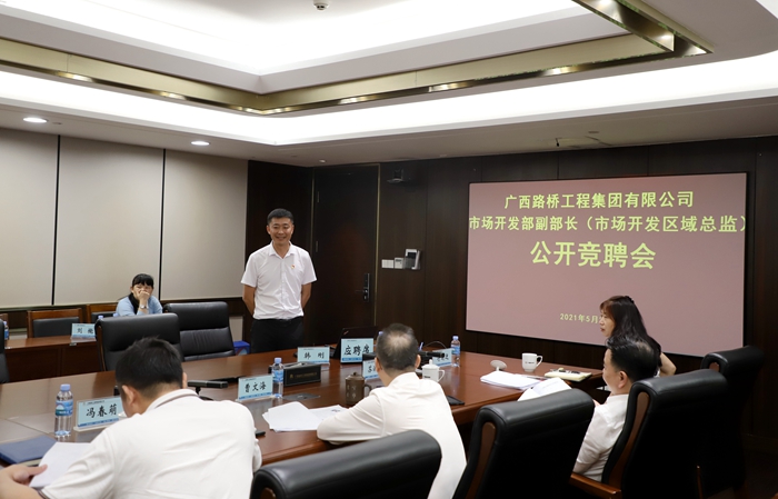 AG�����羺���ֲ�(�й���)������