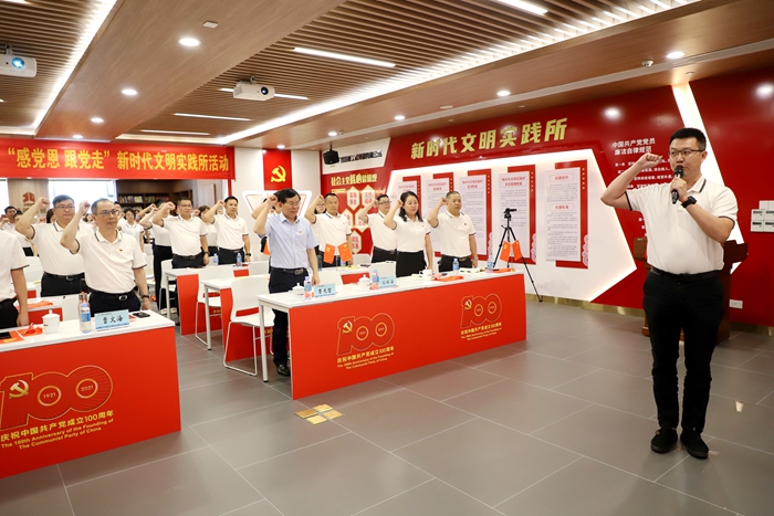 AG�����羺���ֲ�(�й���)������