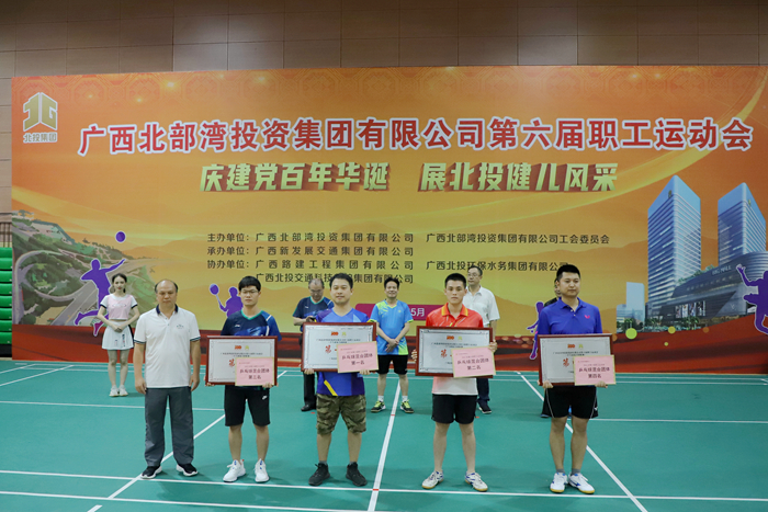 AG³¬Íæ»áµç¾º¾ãÀÖ²¿(ÖйúÇø)¡¤¼¯ÍÅ