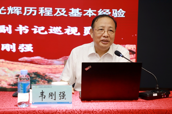 AG超玩会电竞俱乐部(中国区)·集团