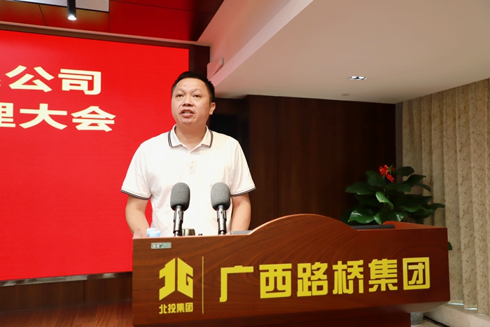 AG�����羺���ֲ�(�й���)������