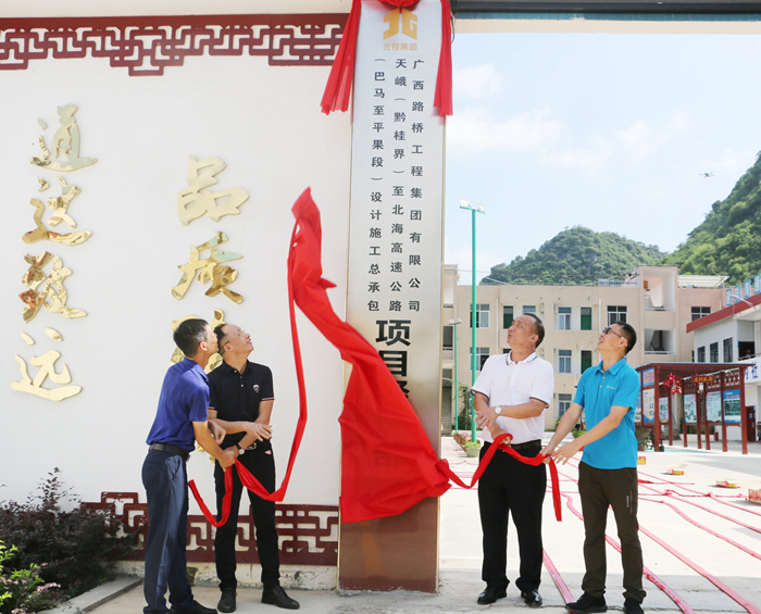 AG�����羺���ֲ�(�й���)������