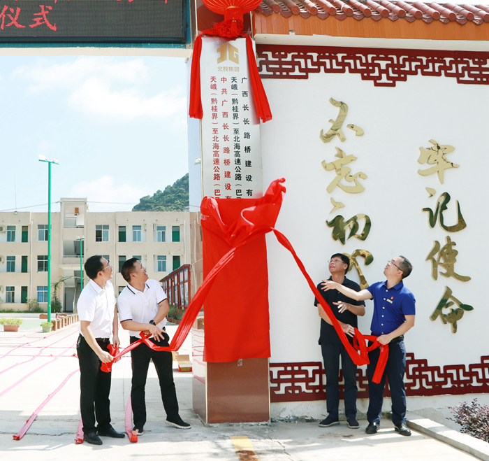 AG�����羺���ֲ�(�й���)������