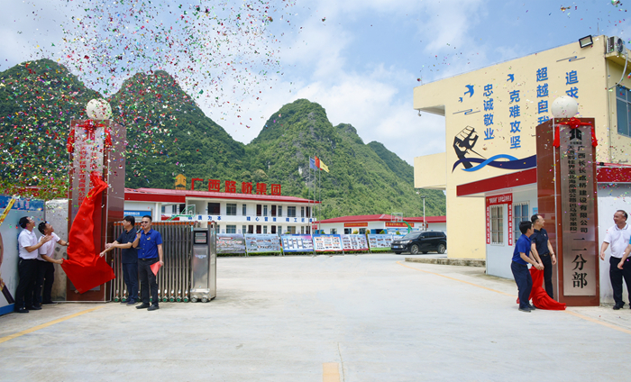 AG�����羺���ֲ�(�й���)������