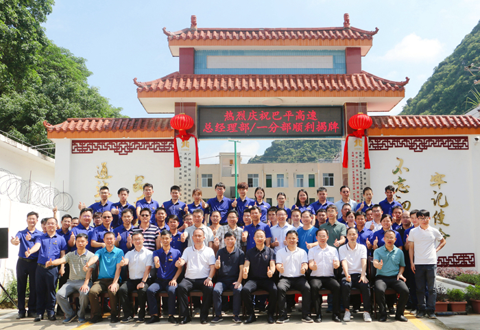 AG�����羺���ֲ�(�й���)������