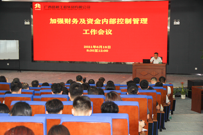 AG超玩会电竞俱乐部(中国区)·集团