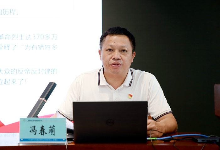 AG�����羺���ֲ�(�й���)������