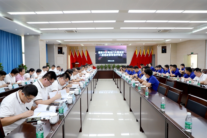 AG超玩会电竞俱乐部(中国区)·集团