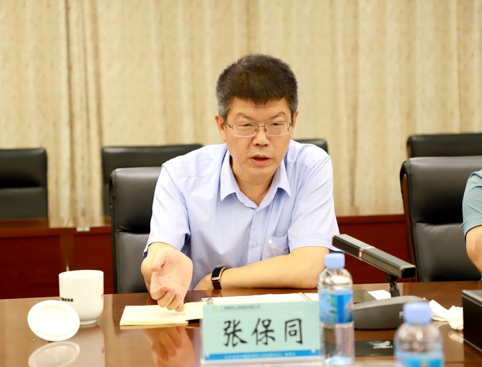 AG�����羺���ֲ�(�й���)������