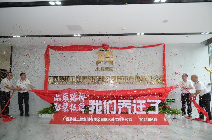 AG超玩会电竞俱乐部(中国区)·集团