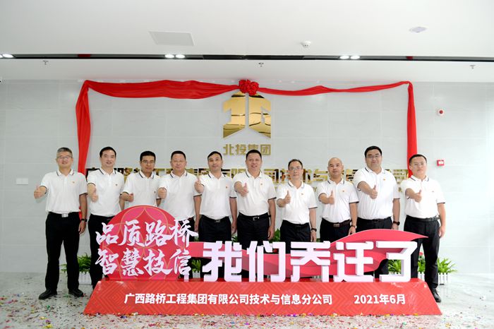 AG超玩会电竞俱乐部(中国区)·集团