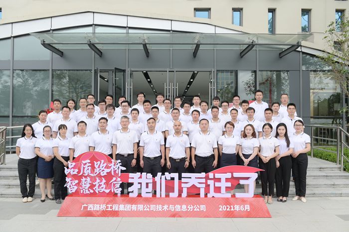 AG超玩会电竞俱乐部(中国区)·集团