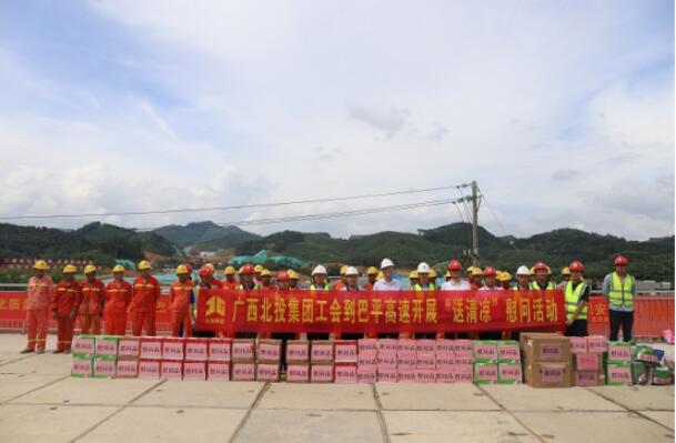 AG�����羺���ֲ�(�й���)������