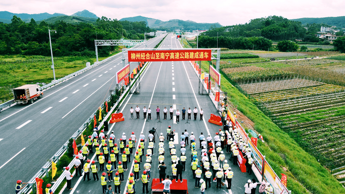 AG超玩会电竞俱乐部(中国区)·集团