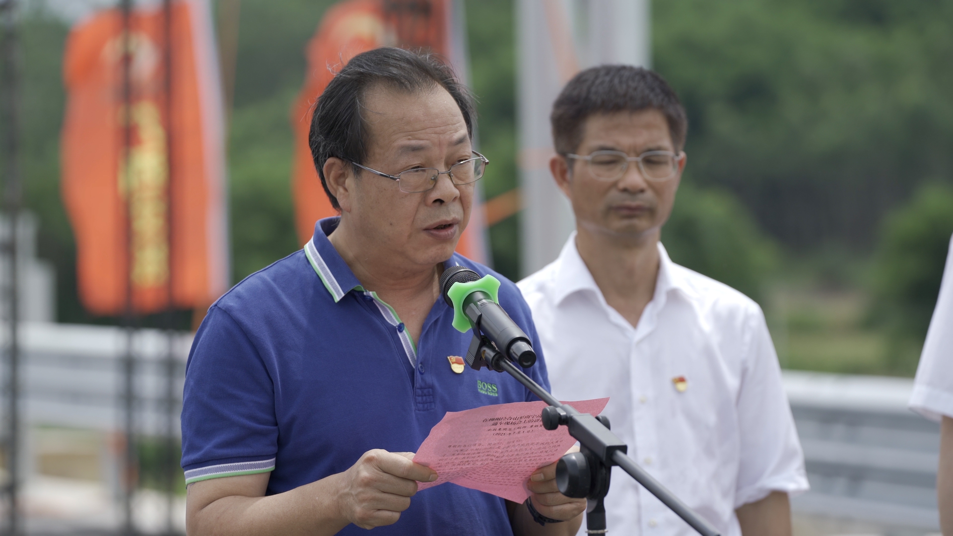 AG超玩会电竞俱乐部(中国区)·集团