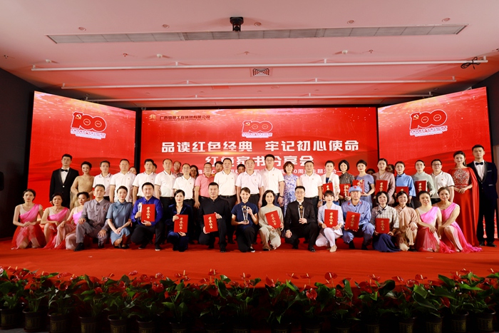 AG�����羺���ֲ�(�й���)������