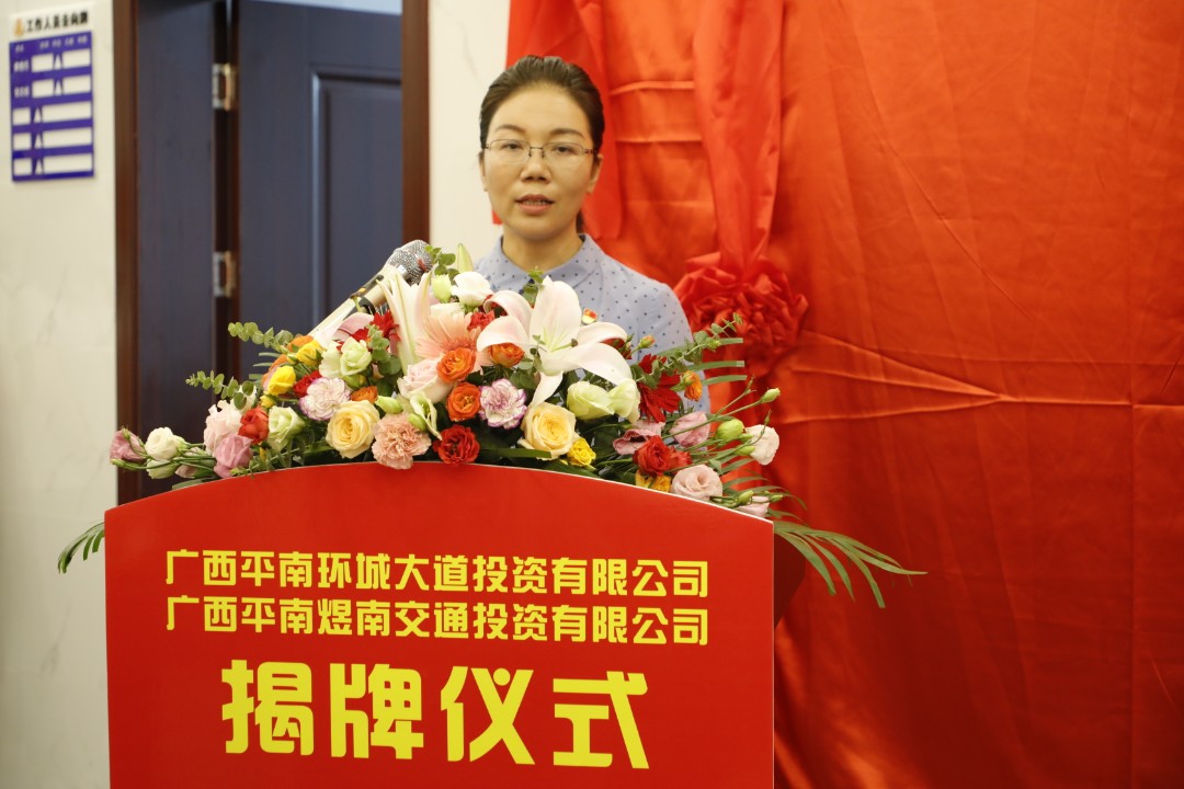 AG�����羺���ֲ�(�й���)������