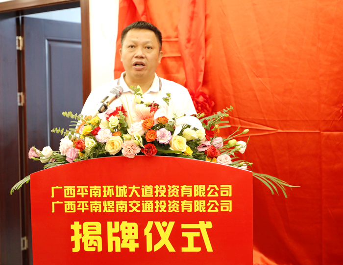 AG�����羺���ֲ�(�й���)������