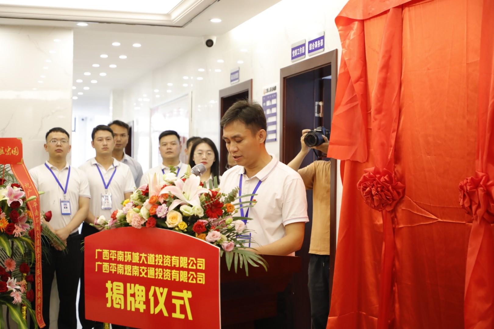 AG�����羺���ֲ�(�й���)������