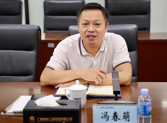 AG超玩会电竞俱乐部(中国区)·集团