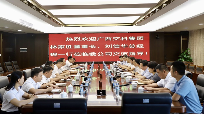 AG超玩会电竞俱乐部(中国区)·集团