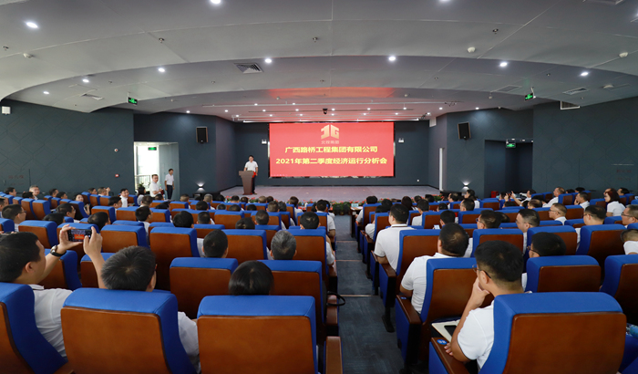 AG超玩会电竞俱乐部(中国区)·集团