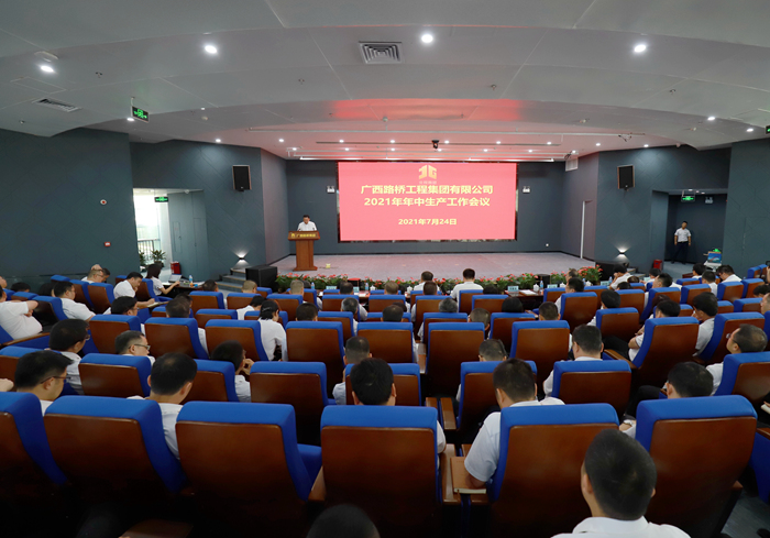 AG超玩会电竞俱乐部(中国区)·集团