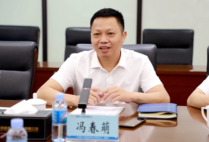 AG�����羺���ֲ�(�й���)������