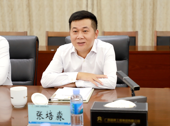 AG�����羺���ֲ�(�й���)������