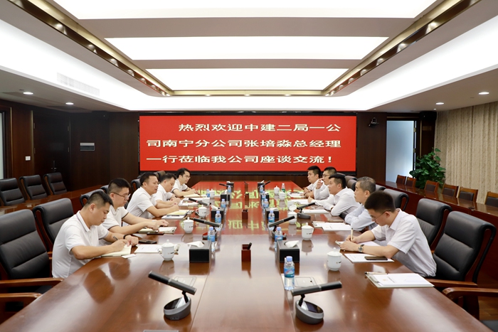 AG�����羺���ֲ�(�й���)������