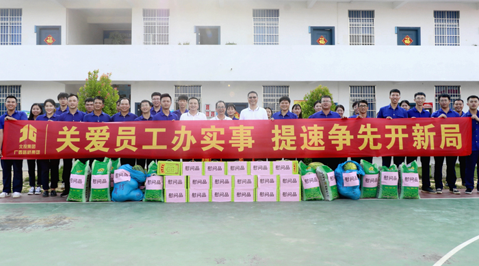 AG³¬Íæ»áµç¾º¾ãÀÖ²¿(ÖйúÇø)¡¤¼¯ÍÅ