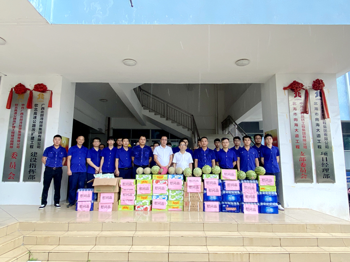 AG³¬Íæ»áµç¾º¾ãÀÖ²¿(ÖйúÇø)¡¤¼¯ÍÅ