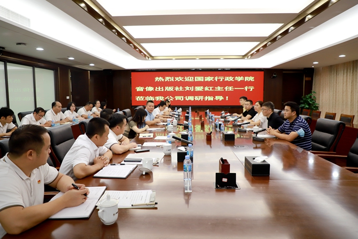 AG超玩会电竞俱乐部(中国区)·集团