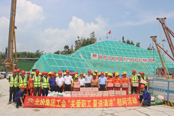 AG³¬Íæ»áµç¾º¾ãÀÖ²¿(ÖйúÇø)¡¤¼¯ÍÅ