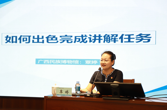 AG�����羺���ֲ�(�й���)������